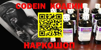 mix Рыбинск