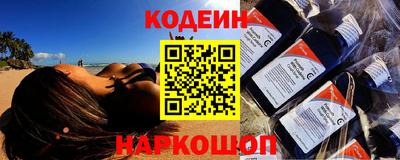 гашик Рузаевка