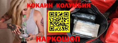 гашик Рузаевка