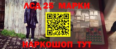 mix Рыбинск