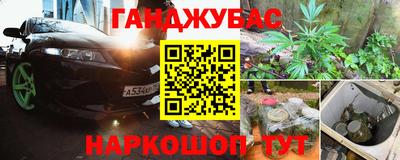 бутик Рязань
