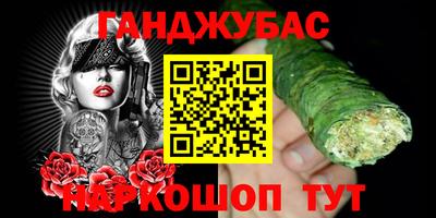 mix Рыбинск