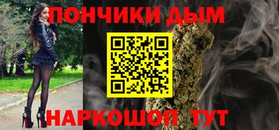 mix Рыбинск