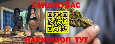 mix Рыбинск