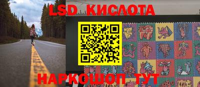 бутик Рязань