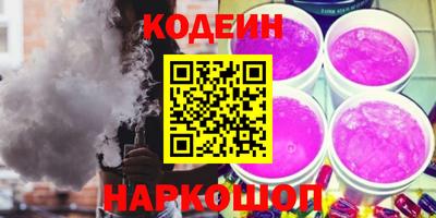 mix Рыбинск