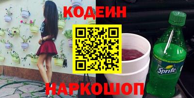 МДПВ Свободный