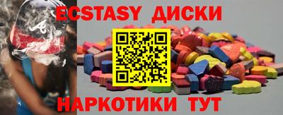 mix Рыбинск