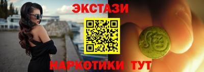 mix Рыбинск
