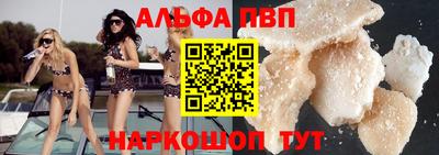 mix Рыбинск