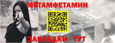mix Рыбинск