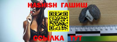mix Рыбинск