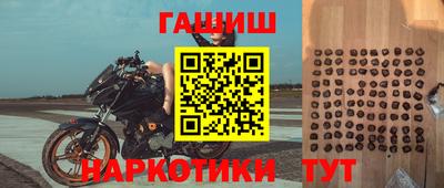 mix Рыбинск