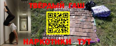 бутик Рязань