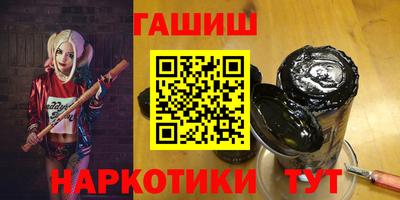 mix Рыбинск