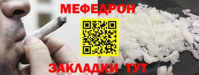 бутик Рязань
