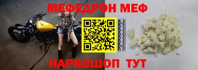 гашик Рузаевка