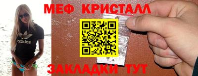 гашик Рузаевка
