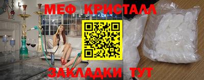 бутик Рязань